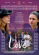 Важна только любовь